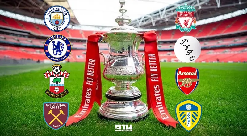 โปรแกรมถ่ายทอดสด FA CUP รอบ 8 ทีม วันที่ 4-5 เม.ย. บิ๊กแมตซ์ แมนซิตี้ VS ลิเวอร์พูล