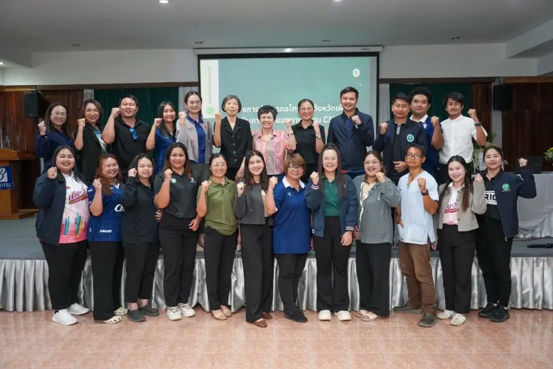 สสส. ลุยบุรีรัมย์ ใช้โมเดล "ชุมชนล้อมรักษ์" บำบัดยาเสพติดครบวงจร สสส. ลุยบุรีรัมย์ ใช้โมเดล "ชุมชนล้อมรักษ์" บำบัดยาเสพติดครบวงจร