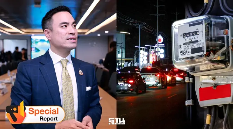 เบรกค่าไฟ-คุมน้ำมัน ฝ่าวิกฤตค่าครองชีพ เบรกค่าไฟ-คุมน้ำมัน ฝ่าวิกฤตค่าครองชีพ