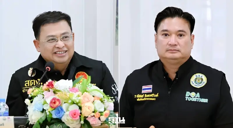 ผู้ว่าฯ สตง. ฟันธง “พืชสวนโลกอุดรธานี” โปร่งใส เดินหน้าฉลุย เปิดทัน 1 พ.ย.69