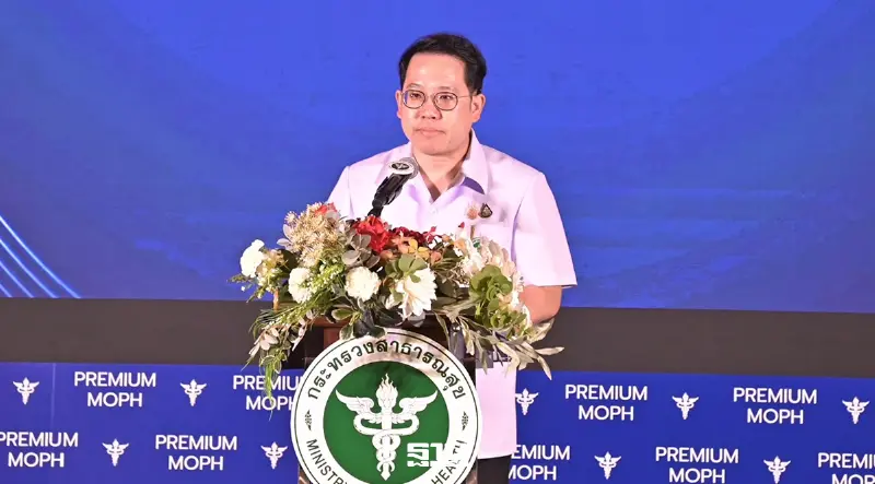 สธ.ประกาศ ยกระดับ 'คลินิกพิเศษ' บริการไว ไม่รอนาน ไม่แพง เพิ่มรายได้รพ.รัฐ