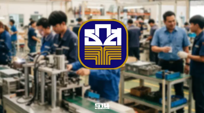 โครงการสินเชื่อ เพื่อส่งเสริมการจ้างงาน ระยะ ที่ 3 ธ.ก.ส. วงเงินรวม 30,000 ล้านบาท เช็กเงื่อนไข โครงการสินเชื่อ เพื่อส่งเสริมการจ้างงาน ระยะ ที่ 3 ธ.ก.ส. วงเงินรวม 30,000 ล้านบาท เช็กเงื่อนไข