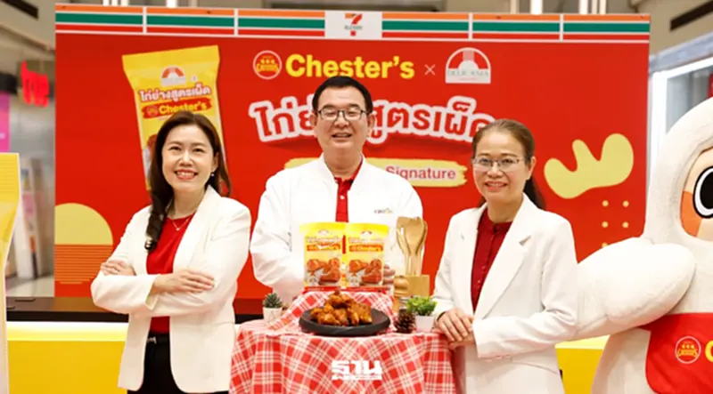 ซีพีแรม-เชสเตอร์ ปรับโมเดลสินค้า ดันซิกเนเจอร์เมนูรุกตลาดอาหารพร้อมทาน ซีพีแรม-เชสเตอร์ ปรับโมเดลสินค้า ดันซิกเนเจอร์เมนูรุกตลาดอาหารพร้อมทาน