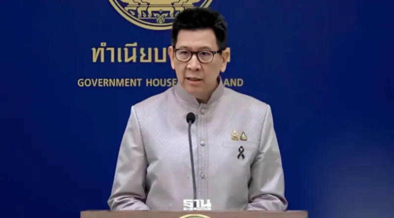 'เอกนิติ' แจงไทม์ไลน์ พ.ร.ก.กู้เงิน 4 แสนล้าน มีอายุถึง 30 กันยายน 2570 'เอกนิติ' แจงไทม์ไลน์ พ.ร.ก.กู้เงิน 4 แสนล้าน มีอายุถึง 30 กันยายน 2570