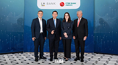 LH Bank จัดสัมมนาใหญ่ เจาะทิศทางทองคำ-ค่าเงิน-ดอกเบี้ย เสริมแกร่งลูกค้า