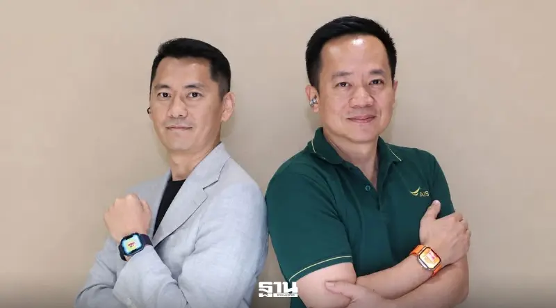 AIS จับมือ Huawei เปิดตัว HUAWEI WATCH FIT 5 Series ดันพอร์ต Health Tech