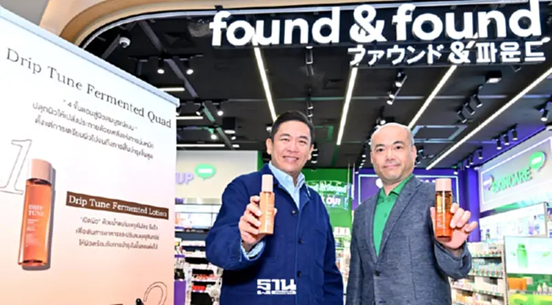 โออาร์ เฮลท์ฯ จับมือทุนญี่ปุ่น เปิดตัวแบรนด์สกินแคร์เจาะตลาดพรีเมียม โออาร์ เฮลท์ฯ จับมือทุนญี่ปุ่น เปิดตัวแบรนด์สกินแคร์เจาะตลาดพรีเมียม
