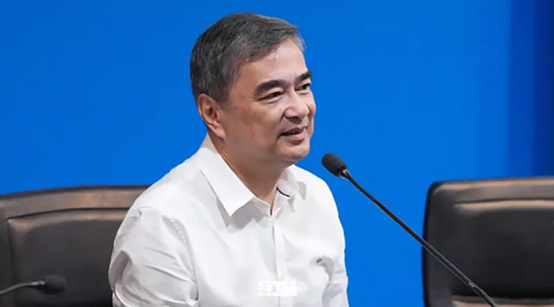 'อภิสิทธิ์' แย้มสเปกแคนดิเดตผู้ว่าฯ กทม.ปชป. 'คนรุ่นใหม่-โปรไฟล์ดี' เปิดตัว 16 พ.ค.นี้ 'อภิสิทธิ์' แย้มสเปกแคนดิเดตผู้ว่าฯ กทม.ปชป. 'คนรุ่นใหม่-โปรไฟล์ดี' เปิดตัว 16 พ.ค.นี้