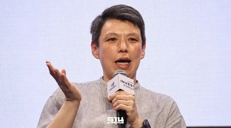'วาสนา' วิเคราะห์ระเบียบโลกใหม่ พลิกเกมเศรษฐกิจ-การลงทุน