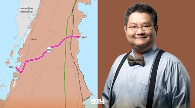 ภาพลวงตาบนผิวน้ำ ทำไม Land Bridge จึงน่าสนใจกว่าสะพานน้ำข้ามคาบสมุทร ภาพลวงตาบนผิวน้ำ ทำไม Land Bridge จึงน่าสนใจกว่าสะพานน้ำข้ามคาบสมุทร