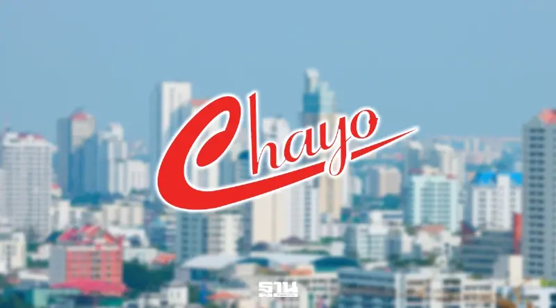 CHAYO เปิดกำไรไตรมาส 1/69 โต 28% พร้อมตั้งเป้าทั้งปีทะลุ 300 ล้าน CHAYO เปิดกำไรไตรมาส 1/69 โต 28% พร้อมตั้งเป้าทั้งปีทะลุ 300 ล้าน
