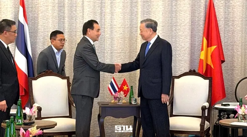 ‘สารัชถ์’ หารือ ‘โต เลิม’ ขยายลงทุนเวียดนาม ดันพลังงานหมุนเวียน 247 เมกฯ ‘สารัชถ์’ หารือ ‘โต เลิม’ ขยายลงทุนเวียดนาม ดันพลังงานหมุนเวียน 247 เมกฯ