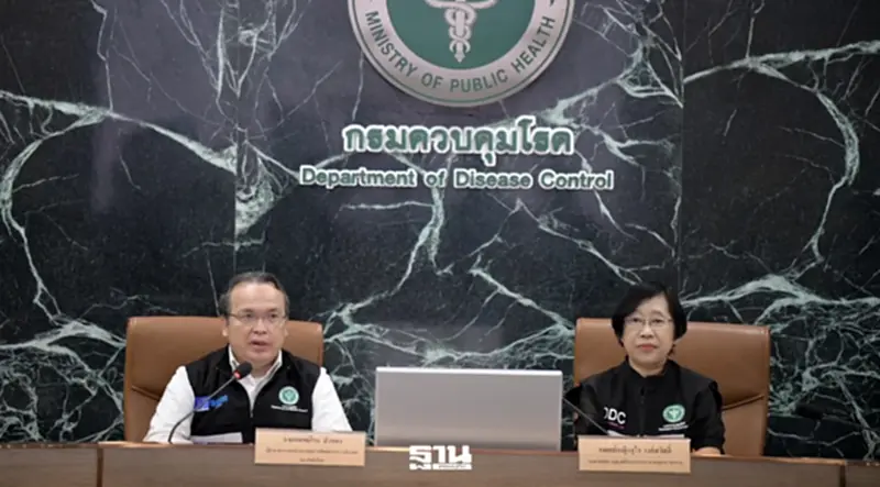 กรมควบคุมโรค ยกระดับมาตรการคุมเข้มคัดกรองนทท.จากพื้นที่ระบาด 'อีโบลา' กรมควบคุมโรค ยกระดับมาตรการคุมเข้มคัดกรองนทท.จากพื้นที่ระบาด 'อีโบลา'