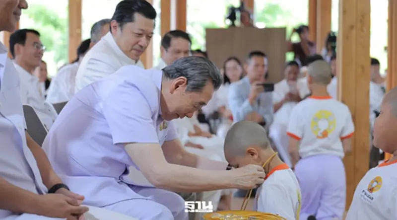 ‘สามเณร ปลูกปัญญาธรรม ปี 12’ ลาสิกขาสุดงดงาม ซีพี-ทรู สร้างคลังธรรมะดิจิทัล 3 ภาษา ‘สามเณร ปลูกปัญญาธรรม ปี 12’ ลาสิกขาสุดงดงาม ซีพี-ทรู สร้างคลังธรรมะดิจิทัล 3 ภาษา