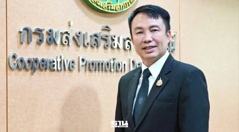 กรมส่งเสริมสหกรณ์ อัดงบ 10.5 ล้าน จัด “Fresh From Farm” 4 ภาค กระตุ้นการบริโภค