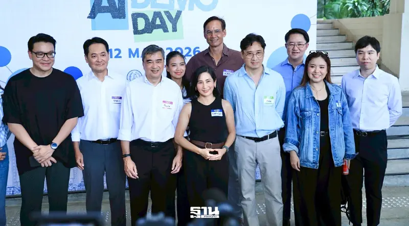 "อนุชา-ดร.พิเชษฐ์" 2 ตัวเต็งผู้สมัครผู้ว่าฯ กทม. โผล่ร่วมงาน ปชป.