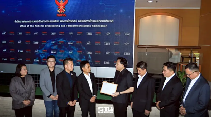 สมาคมโทรทัศน์ดิจิทัล จี้ ประธาน กสทช. เร่งคลอดแผนแม่บทหลังหมดใบอนุญาตปี 72 สมาคมโทรทัศน์ดิจิทัล จี้ ประธาน กสทช. เร่งคลอดแผนแม่บทหลังหมดใบอนุญาตปี 72