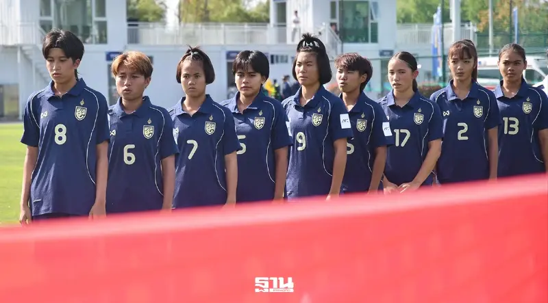 ลิงค์ดูบอลสด ฟุตบอลหญิงทีมชาติไทย  พบ เมียนมา ศึกชิงแชมป์เอเชีย U17
