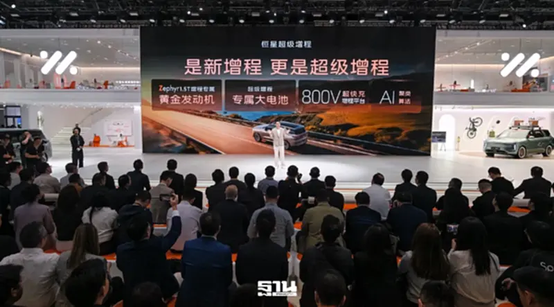 ปิดฉาก ปักกิ่ง ออโต้โชว์ 2026 จีนไม่อวดยอดจอง เผยผู้ชม 1.28 ล้านคน ใหญ่ที่สุดในโลก ปิดฉาก ปักกิ่ง ออโต้โชว์ 2026 จีนไม่อวดยอดจอง เผยผู้ชม 1.28 ล้านคน ใหญ่ที่สุดในโลก