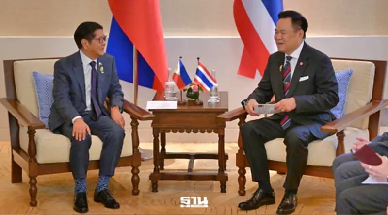 อนุทิน ถกผู้นำฟิลิปปินส์ เชื่อมการค้า-ลงทุน สันติภาพในอาเซียน อนุทิน ถกผู้นำฟิลิปปินส์ เชื่อมการค้า-ลงทุน สันติภาพในอาเซียน