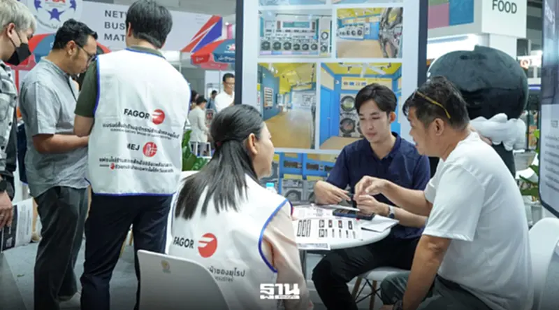 TFBO-ASEAN Retail 2026 เปิดเวทีใหญ่แฟรนไชส์-ค้าปลีก คาดเงินสะพัด 500 ล้าน TFBO-ASEAN Retail 2026 เปิดเวทีใหญ่แฟรนไชส์-ค้าปลีก คาดเงินสะพัด 500 ล้าน