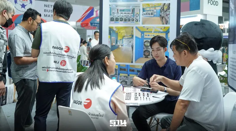 TFBO-ASEAN Retail 2026 เปิดเวทีใหญ่แฟรนไชส์-ค้าปลีก คาดเงินสะพัด 500 ล้าน TFBO-ASEAN Retail 2026 เปิดเวทีใหญ่แฟรนไชส์-ค้าปลีก คาดเงินสะพัด 500 ล้าน
