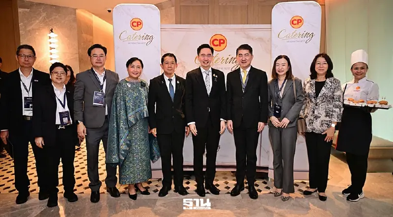 CPF สนับสนุน GRC 2026 ร่วมขับเคลื่อนเป้าหมาย “ครัวของโลกที่ยั่งยืน” CPF สนับสนุน GRC 2026 ร่วมขับเคลื่อนเป้าหมาย “ครัวของโลกที่ยั่งยืน”