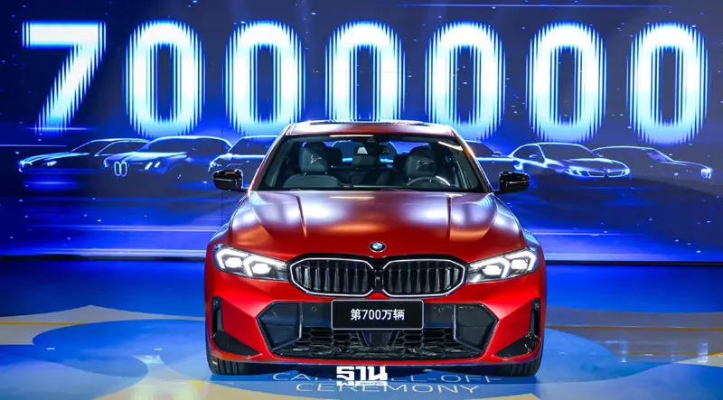 โรงงาน BMW สิ่นหยาง ผลิตรถยนต์ครบ 7 ล้านคัน ไทยรอนำเข้า EV Neue Klasse โรงงาน BMW สิ่นหยาง ผลิตรถยนต์ครบ 7 ล้านคัน ไทยรอนำเข้า EV Neue Klasse
