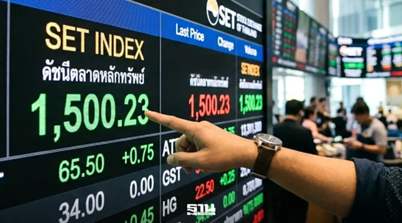 กูรูมองหุ้นไทยฐานแกร่ง P/E ต่ำ-ปันผลสูง 7% ลุ้น SET แตะ 1,500 จุด ชู 3 ธีมลงทุนเด่น กูรูมองหุ้นไทยฐานแกร่ง P/E ต่ำ-ปันผลสูง 7% ลุ้น SET แตะ 1,500 จุด ชู 3 ธีมลงทุนเด่น
