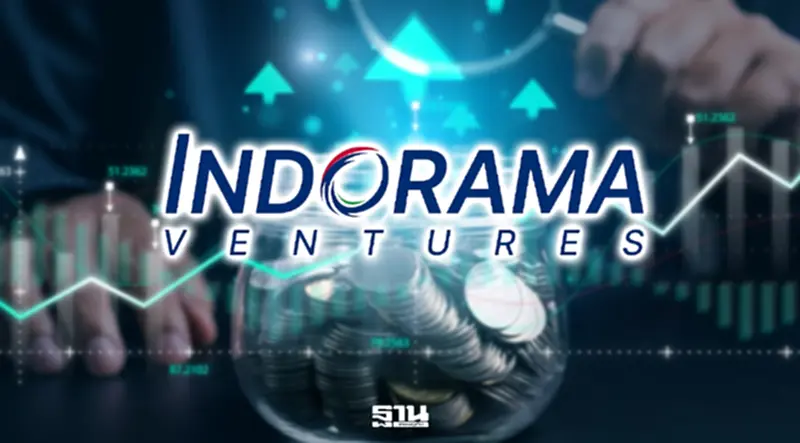 อินโดรามาฯ ฟื้นแรง EBITDA ไตรมาสแรกพุ่ง 89% รับวัฏจักรเคมีภัณฑ์ขาขึ้น อินโดรามาฯ ฟื้นแรง EBITDA ไตรมาสแรกพุ่ง 89% รับวัฏจักรเคมีภัณฑ์ขาขึ้น