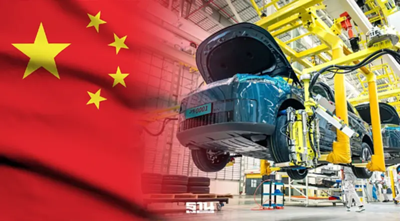 EVAT - ผู้ผลิตชิ้นส่วนไทย ร้องรัฐบาลจำกัดโควตานำเข้า ขึ้นภาษี EV จีน 32% EVAT - ผู้ผลิตชิ้นส่วนไทย ร้องรัฐบาลจำกัดโควตานำเข้า ขึ้นภาษี EV จีน 32%
