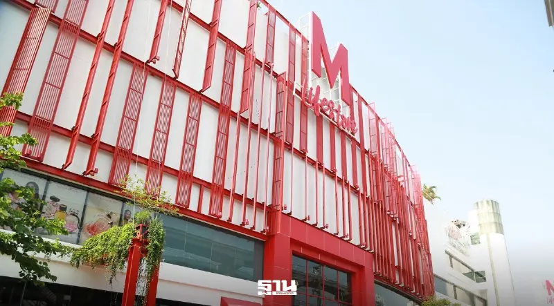 เจาะอินไซต์ ‘เดอะมอลล์ไลฟ์สโตร์’ ตอบรับเทรนด์ Luxury Resale