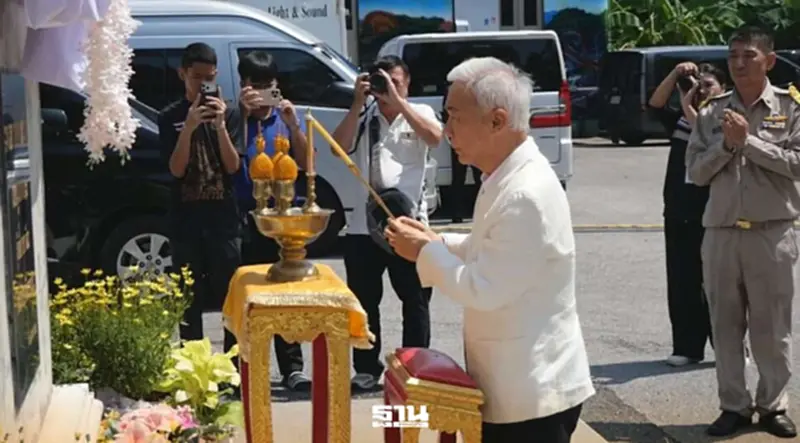 รำลึก 28 ปี พล.อ.ชาติชาย ชุณหะวัณ ผู้นำเปลี่ยนสนามรบเป็นสนามการค้า รำลึก 28 ปี พล.อ.ชาติชาย ชุณหะวัณ ผู้นำเปลี่ยนสนามรบเป็นสนามการค้า