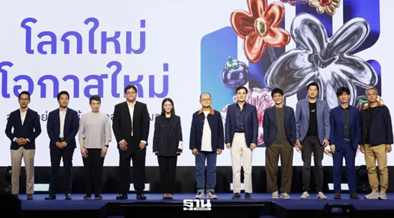 ลิเบอเรเตอร์ เปิดเวทีสัมนาใหญ่แห่งปี “Liberator Investment Forum 2026” ลิเบอเรเตอร์ เปิดเวทีสัมนาใหญ่แห่งปี “Liberator Investment Forum 2026”
