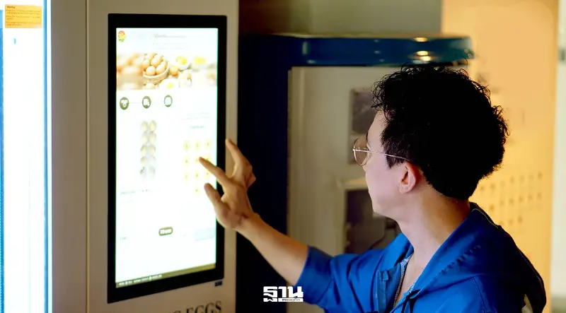 ปั้นโมเดล Farm to Table ขายไข่ผ่านตู้ Vending ตั้งเป้า 10,000 จุดทั่วไทย ปั้นโมเดล Farm to Table ขายไข่ผ่านตู้ Vending ตั้งเป้า 10,000 จุดทั่วไทย