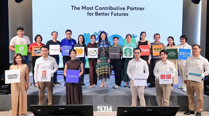 เซ็นทรัลพัฒนา จับมือ UNDP-EU ภาคีเครือข่าย เดินหน้าขับเคลื่อน SDGs