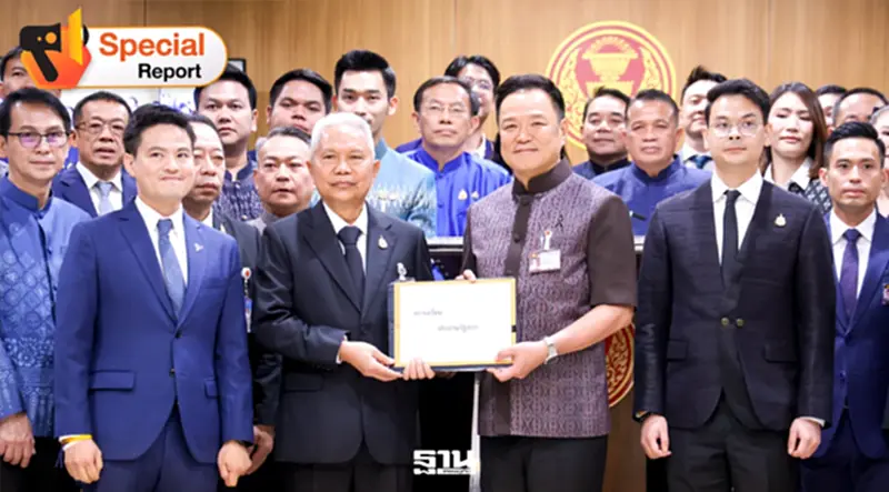 แก้รัฐธรรมนูญใต้เงา“ค่ายน้ำเงิน”ปักหมุดผูกขาด-รวบอำนาจ? แก้รัฐธรรมนูญใต้เงา“ค่ายน้ำเงิน”ปักหมุดผูกขาด-รวบอำนาจ?
