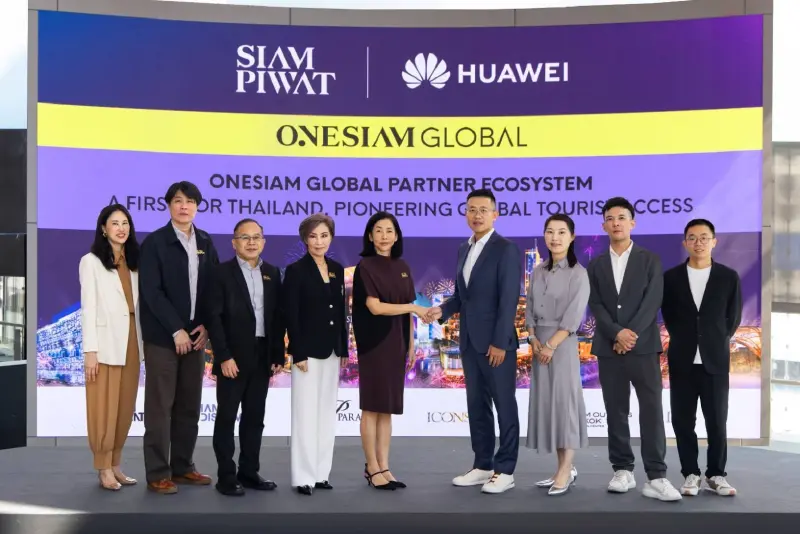สยามพิวรรธน์ จับมือ Huawei เปิดบัตรนักท่องเที่ยวบนสมาร์ทวอทช์ครั้งแรกในไทย