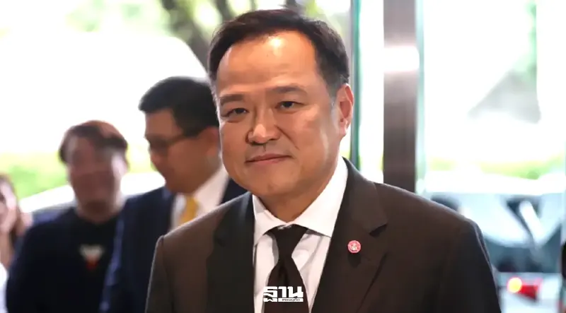 ‘อนุทิน’ บินฝรั่งเศสพรุ่งนี้ เปิดคิวยกคณะเข้าพบ ปธน.มาครง พ่วงบิ๊กธุรกิจ