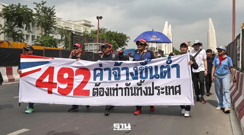 แรงงานยื่น 9 ข้อเรียกร้อง ดันค่าแรง 712 บาท เปิด 7 ผู้สมัครบอร์ดประกันสังคม