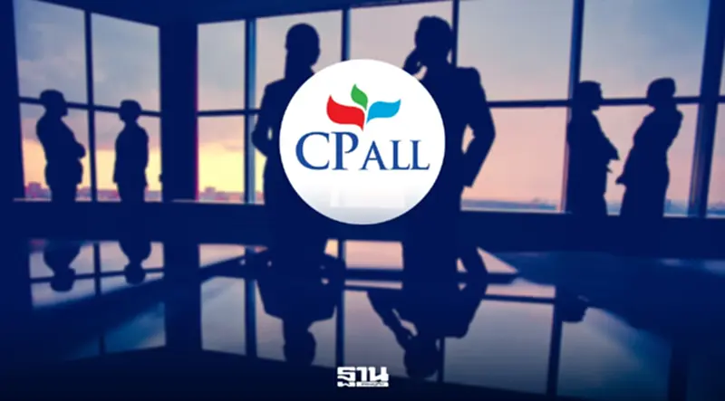 ผู้ถือหุ้น CPALL 96.4% เบรกแผนโอน 3 ธุรกิจเข้า Virtual Bank ผู้ถือหุ้น CPALL 96.4% เบรกแผนโอน 3 ธุรกิจเข้า Virtual Bank