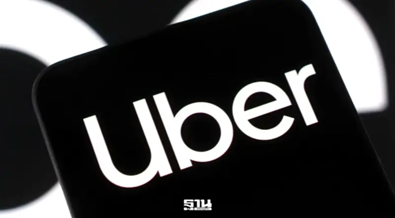 Uber เปิดเกมฮุบ Delivery Hero เร่งปิดดีลควบรวมแพลตฟอร์มส่งอาหารใหญ่ที่สุด Uber เปิดเกมฮุบ Delivery Hero เร่งปิดดีลควบรวมแพลตฟอร์มส่งอาหารใหญ่ที่สุด