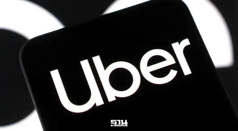 Uber เปิดเกมฮุบ Delivery Hero เร่งปิดดีลควบรวมแพลตฟอร์มส่งอาหารใหญ่ที่สุด Uber เปิดเกมฮุบ Delivery Hero เร่งปิดดีลควบรวมแพลตฟอร์มส่งอาหารใหญ่ที่สุด