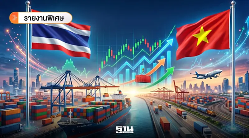 เทียบ 'ไทย VS เวียดนาม' อันดับคอร์รัปชัน-การศึกษา-สังคมสูงวัย ใครนำใครแซง เทียบ 'ไทย VS เวียดนาม' อันดับคอร์รัปชัน-การศึกษา-สังคมสูงวัย ใครนำใครแซง