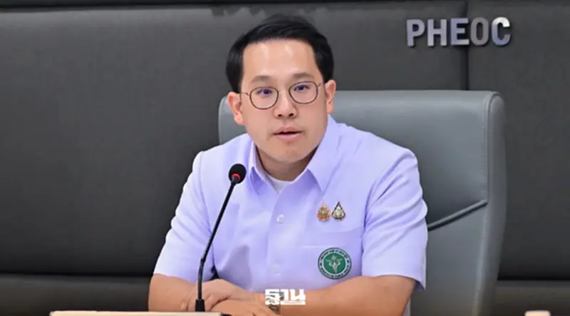 สธ.-กต. ผนึกกำลังเฟ้นหา “ตัวแทนไทยระดับโลก” ชิงเก้าอี้ผู้อำนวยการ WHO สธ.-กต. ผนึกกำลังเฟ้นหา “ตัวแทนไทยระดับโลก” ชิงเก้าอี้ผู้อำนวยการ WHO