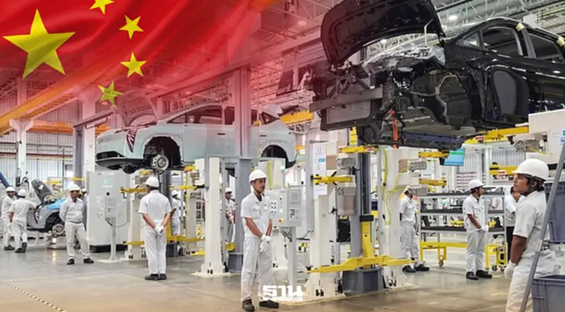 ชิ้นส่วนยานยนต์ยอดวูบ 30% ร้องขึ้นภาษี EV จีน-ค่ายรถหวั่นขัด WTO เจรจา FTA ชิ้นส่วนยานยนต์ยอดวูบ 30% ร้องขึ้นภาษี EV จีน-ค่ายรถหวั่นขัด WTO เจรจา FTA