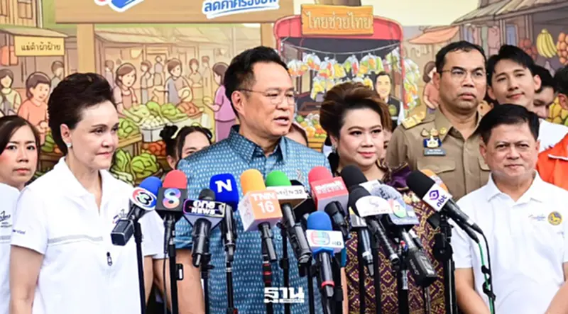 รัฐบาล Kick off ‘สินค้าไทยช่วยไทย’ ชอปได้ ‘ที่ว่าการอำเภอ’ ทั่วไทย รัฐบาล Kick off ‘สินค้าไทยช่วยไทย’ ชอปได้ ‘ที่ว่าการอำเภอ’ ทั่วไทย