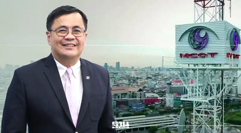 อสมท ตั้ง “วิเลิศ ภูริวัชร” นั่งประธานบอร์ด ลุยปั้นช่อง 9 สู่ Learning Station อสมท ตั้ง “วิเลิศ ภูริวัชร” นั่งประธานบอร์ด ลุยปั้นช่อง 9 สู่ Learning Station