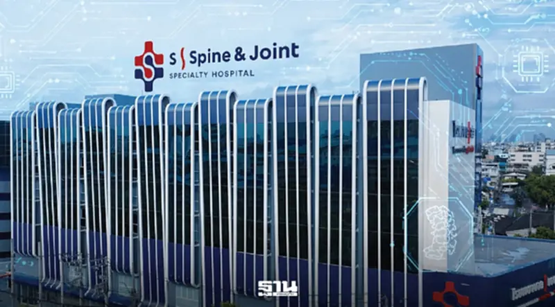 S Hospital ทุ่มพันล้าน ปั้น S-Nerve กู้ผู้ป่วยพิการ-สโตรก ดันรายได้โต 30% S Hospital ทุ่มพันล้าน ปั้น S-Nerve กู้ผู้ป่วยพิการ-สโตรก ดันรายได้โต 30%