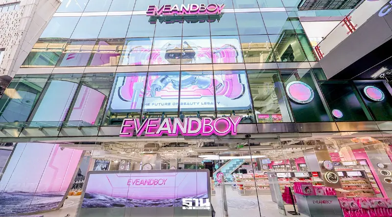 EVEANDBOY เร่งสปีดบุกต่างจังหวัด ดันเป้าหมื่นล้านรับเทรนด์ T-Beauty EVEANDBOY เร่งสปีดบุกต่างจังหวัด ดันเป้าหมื่นล้านรับเทรนด์ T-Beauty